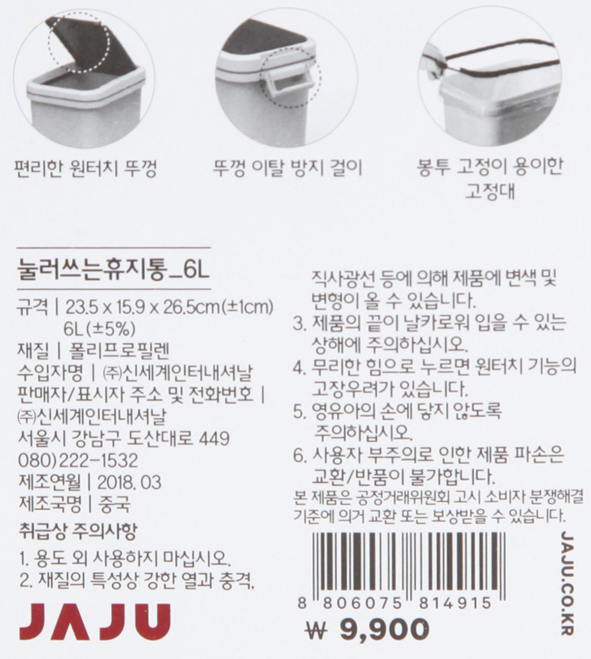 품질표시이미지1