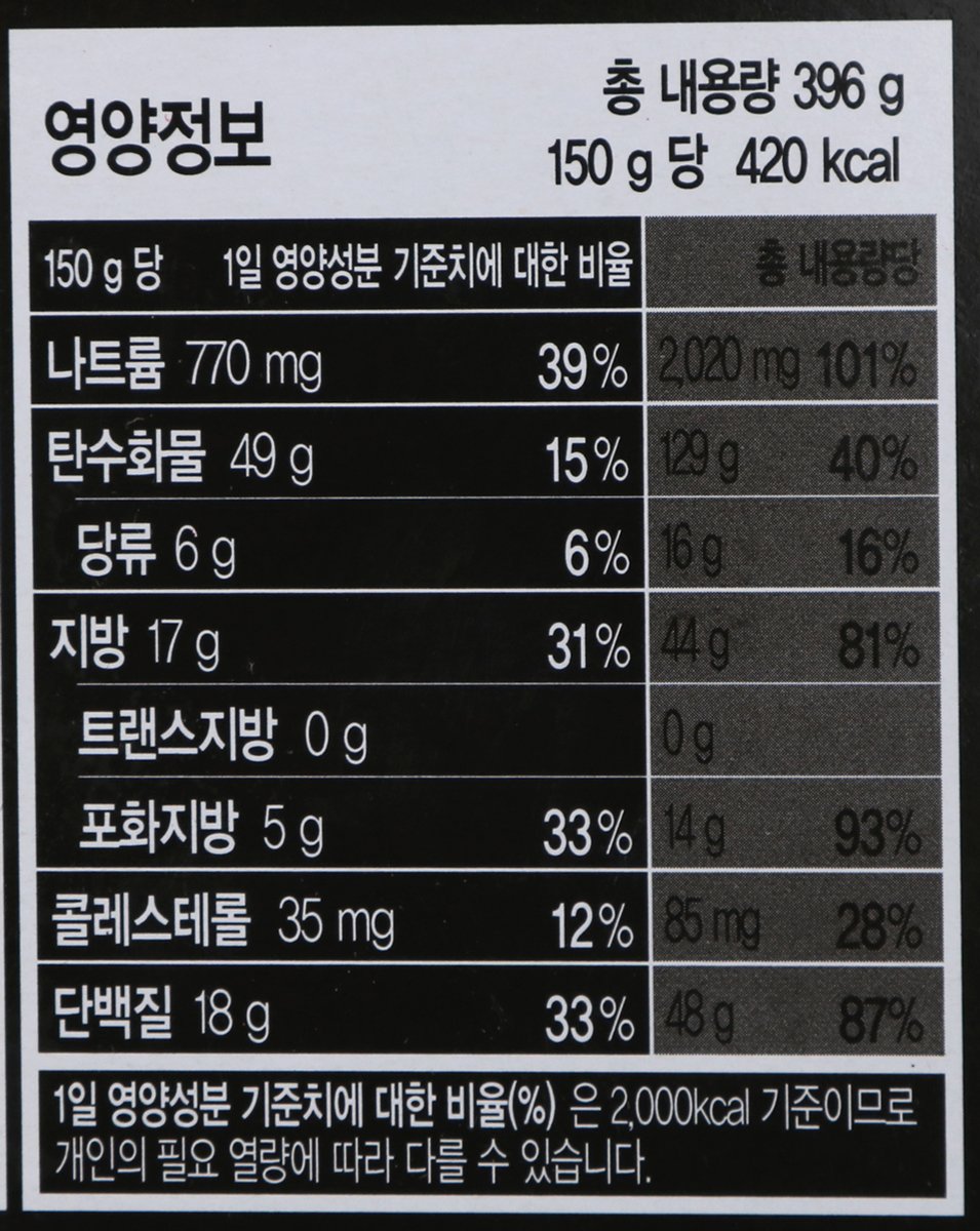 품질표시이미지2