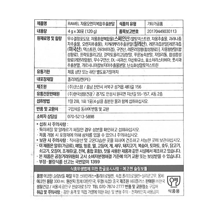 상품 이미지1