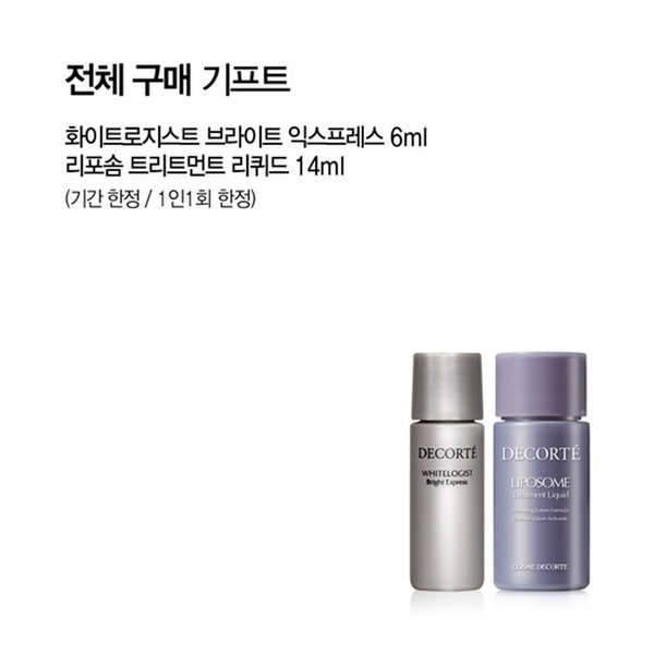 상품 이미지2