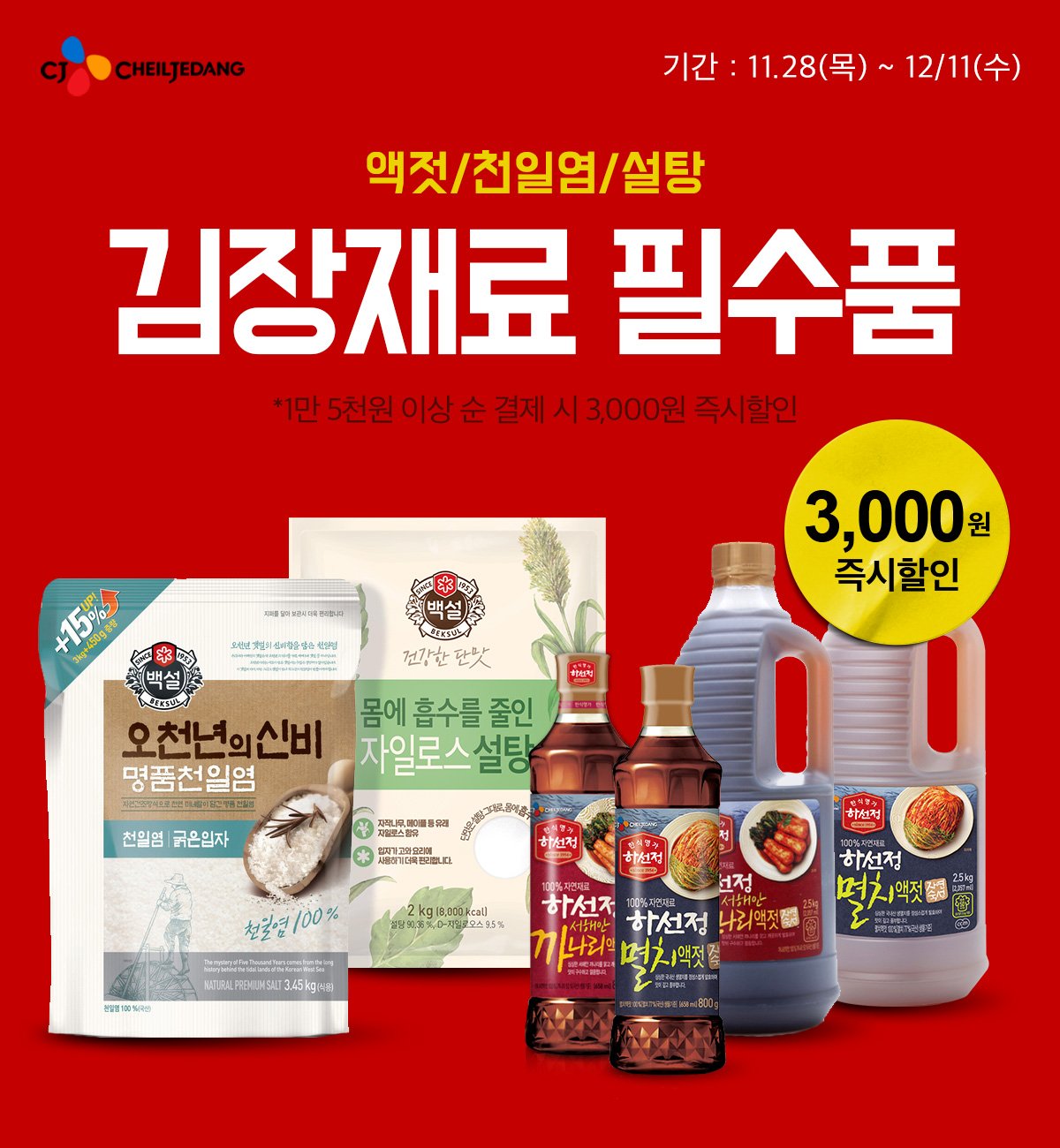 딜브랜드이미지