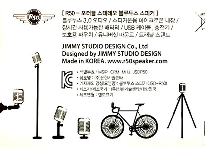 상품 이미지1