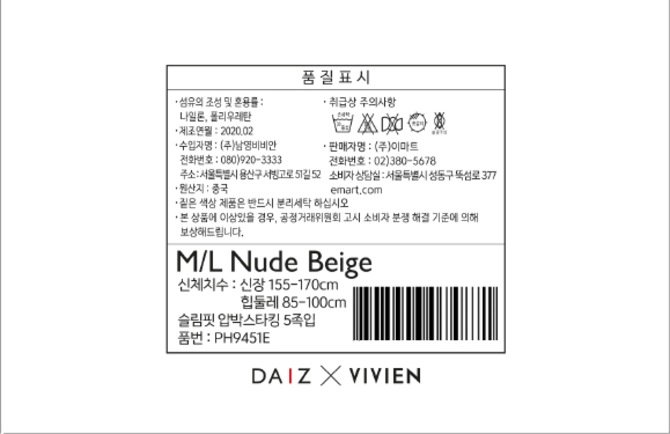 상품 이미지1