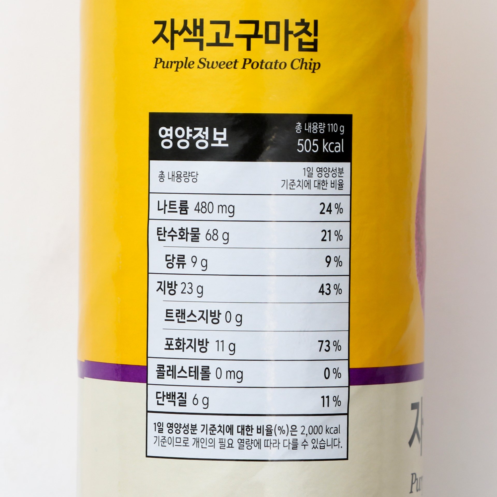 품질표시이미지1