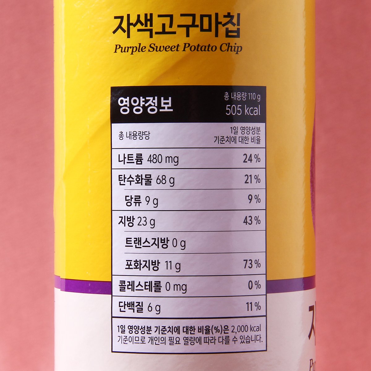 품질표시이미지2