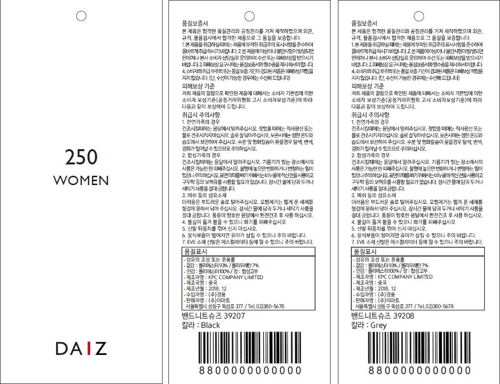 상품 이미지1
