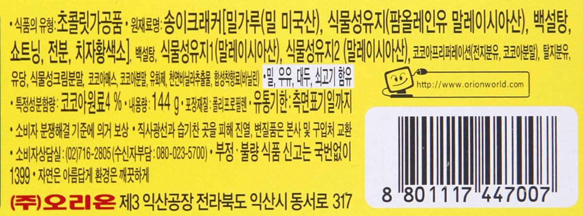 품질표시이미지2