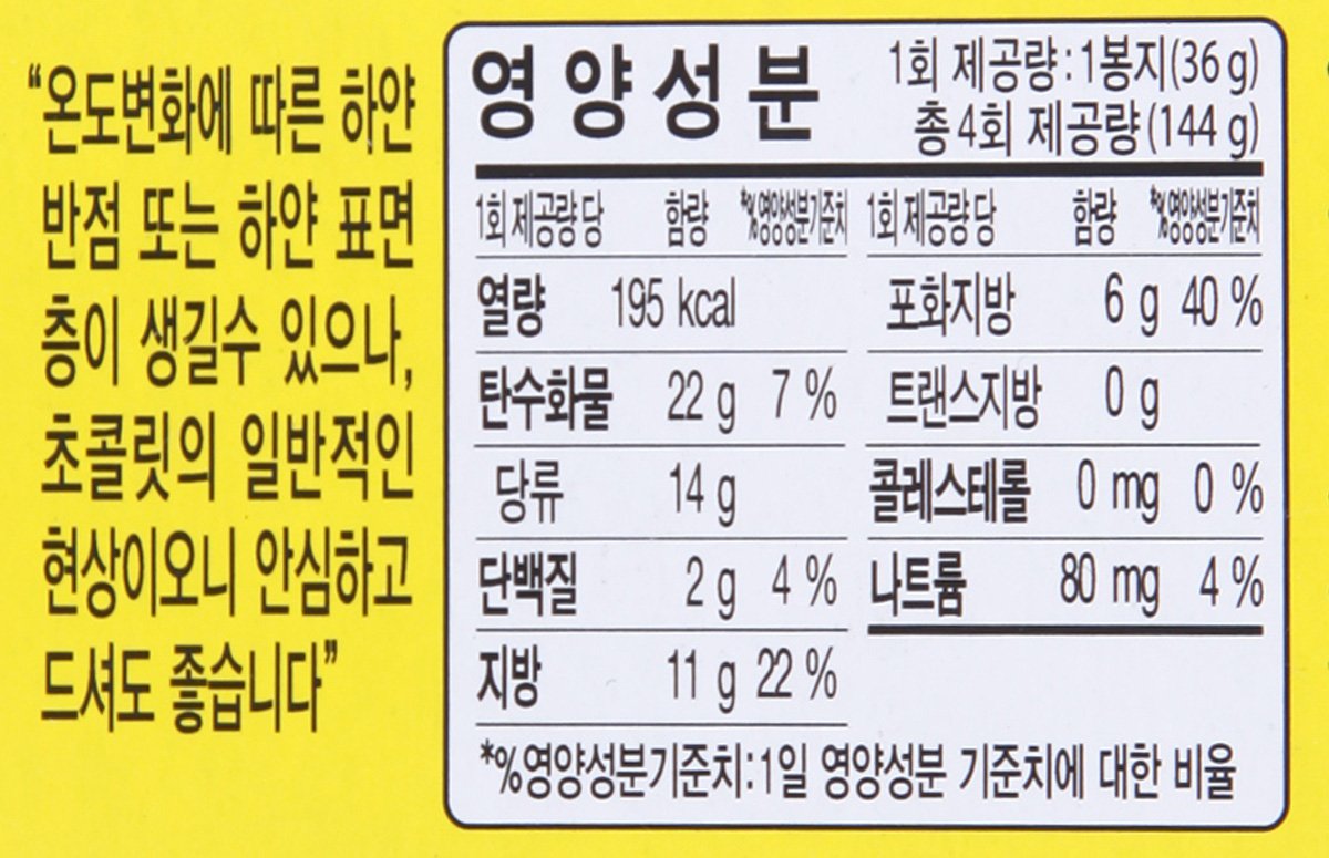 품질표시이미지3