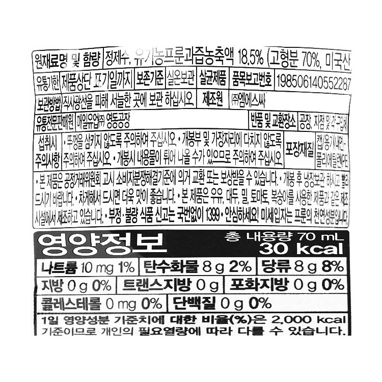 품질표시이미지1