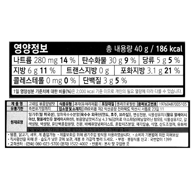 품질표시이미지1