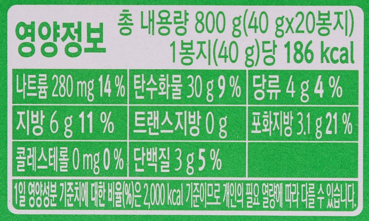 품질표시이미지2