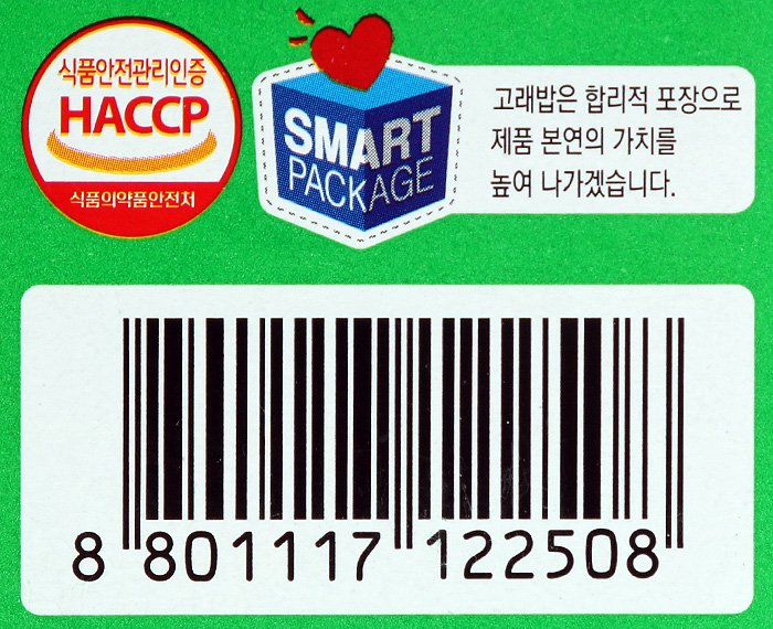 품질표시이미지3
