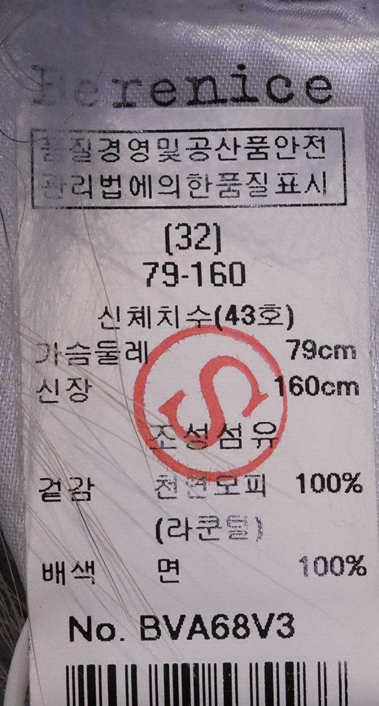품질표시이미지1