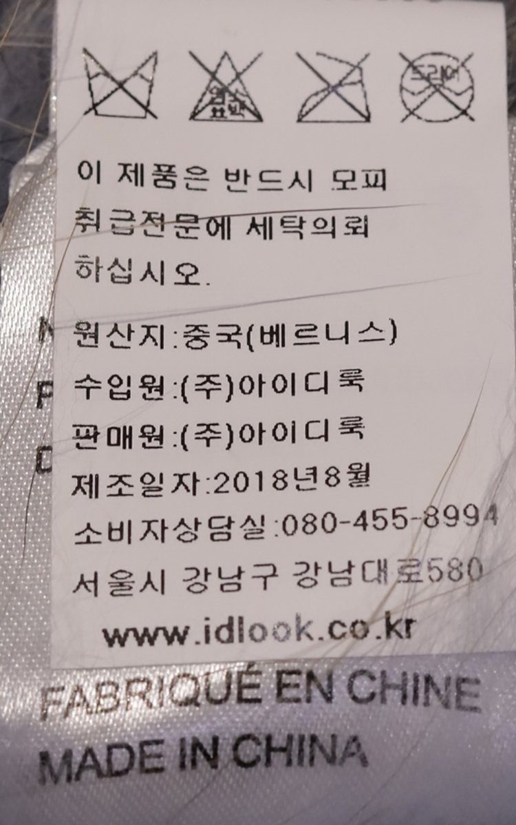 품질표시이미지2