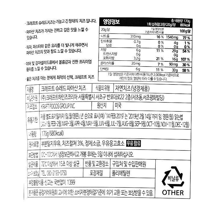 상품 이미지1