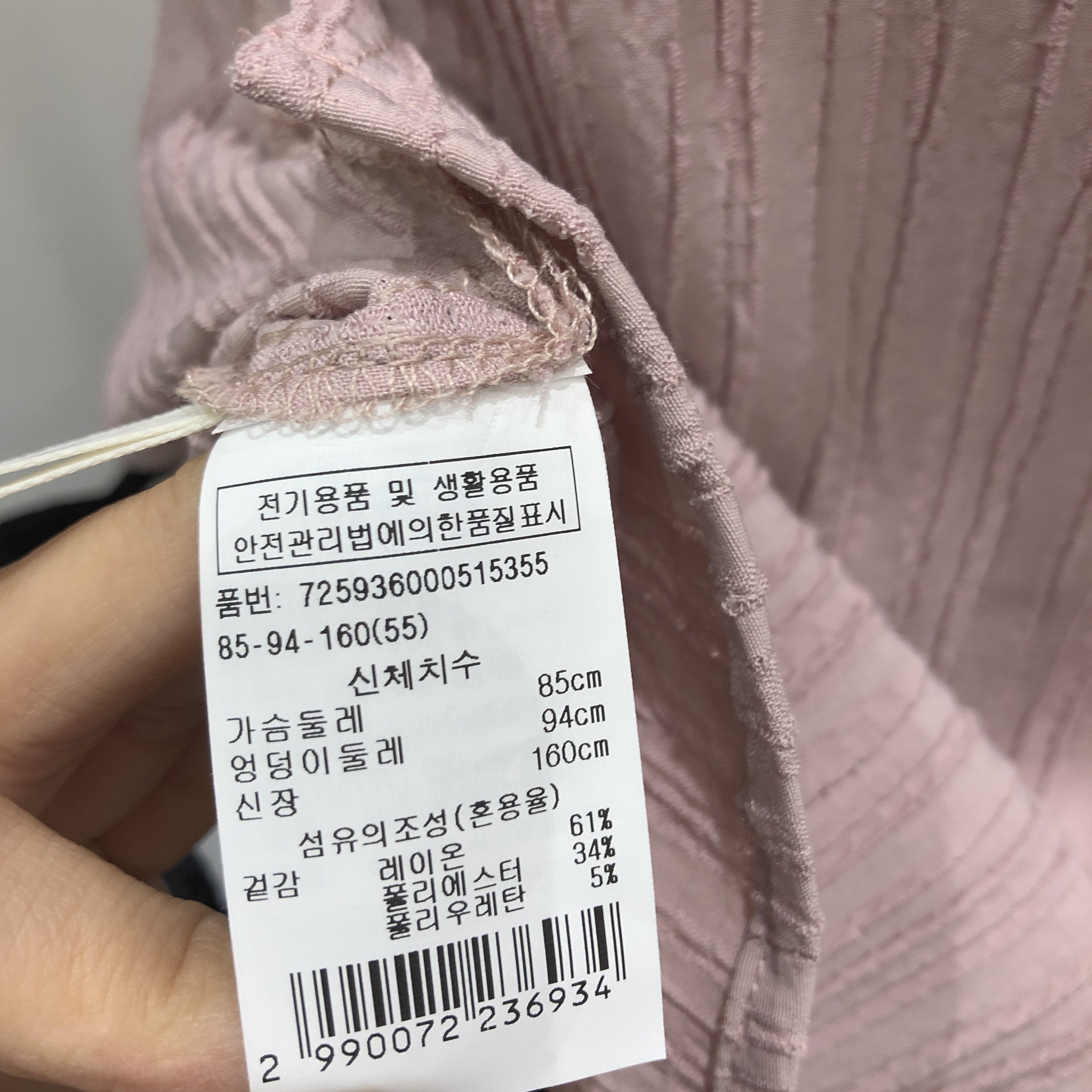품질표시이미지1