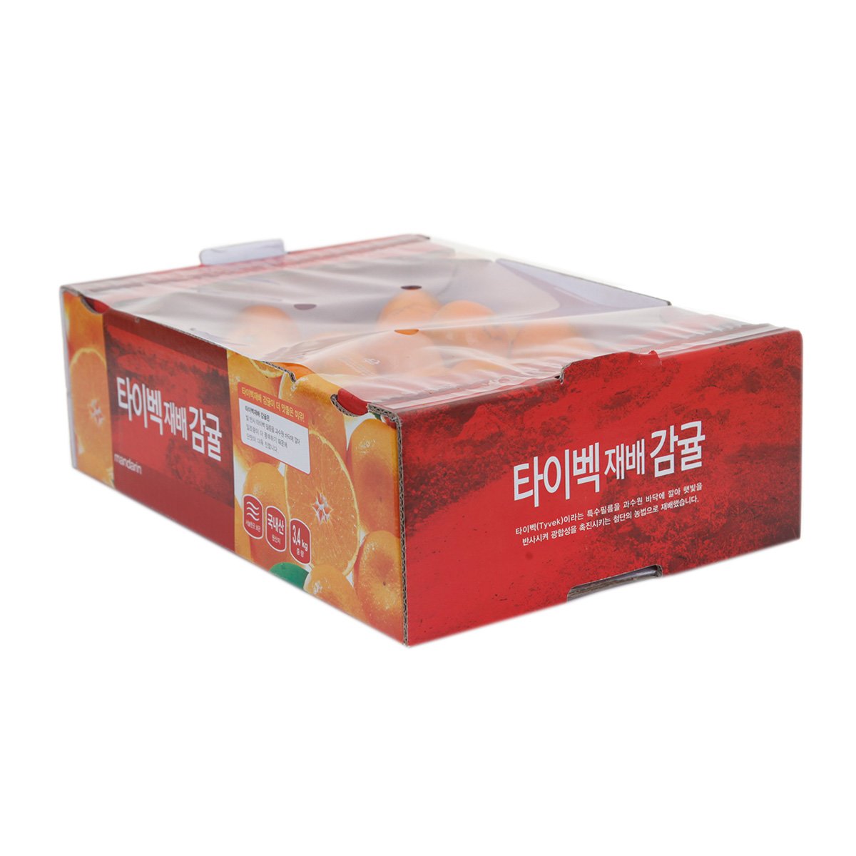 상품 이미지3