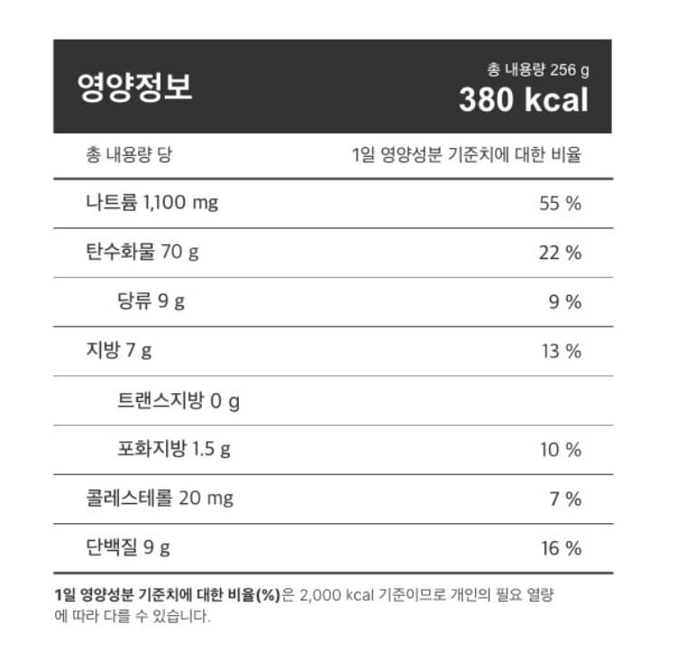 품질표시이미지2