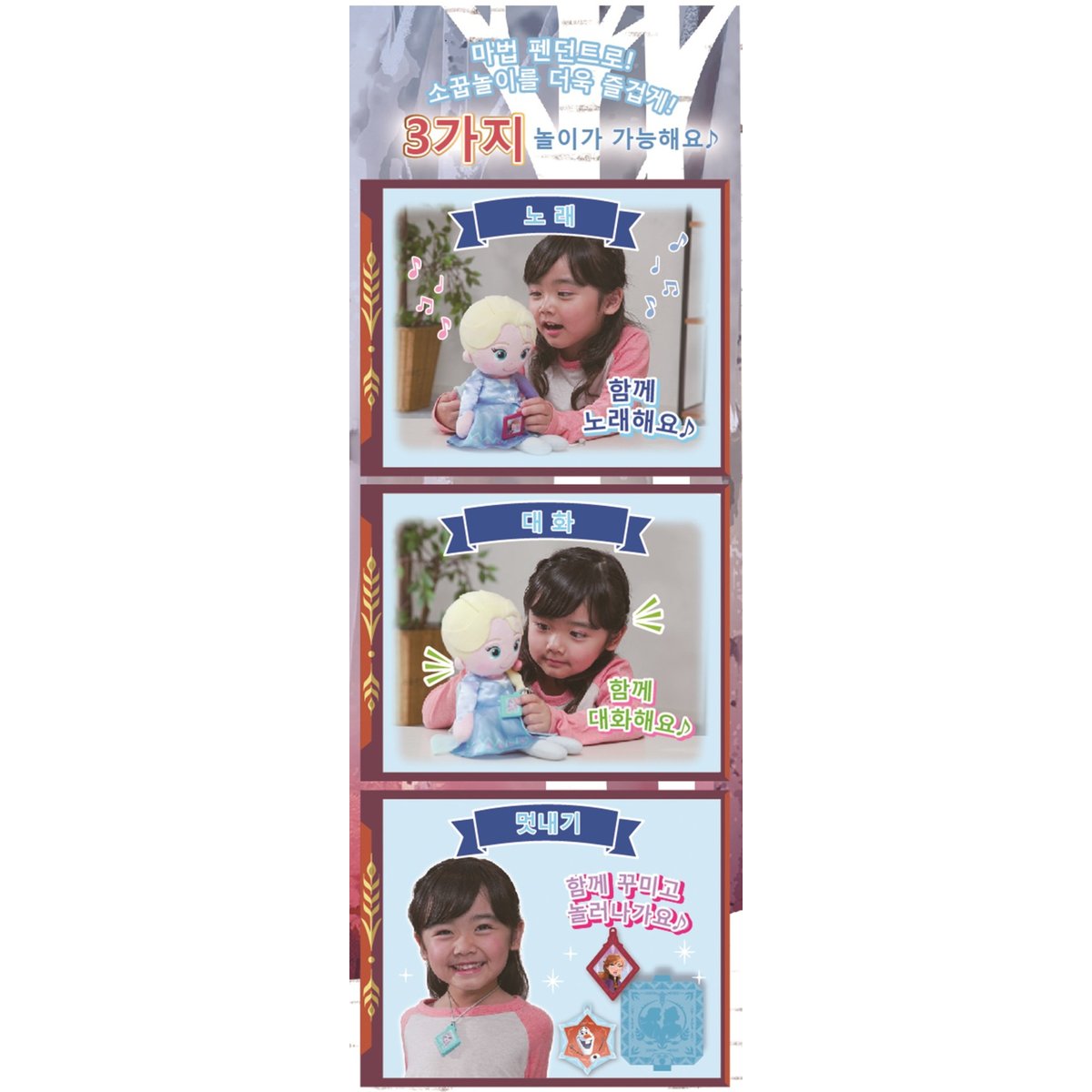 상품 이미지2