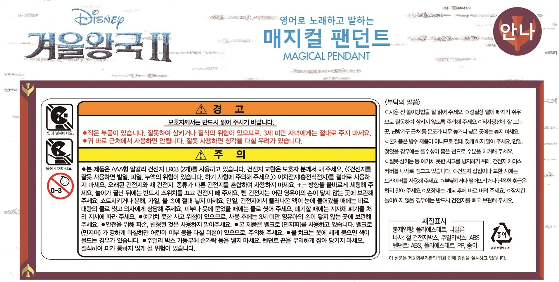상품 이미지1