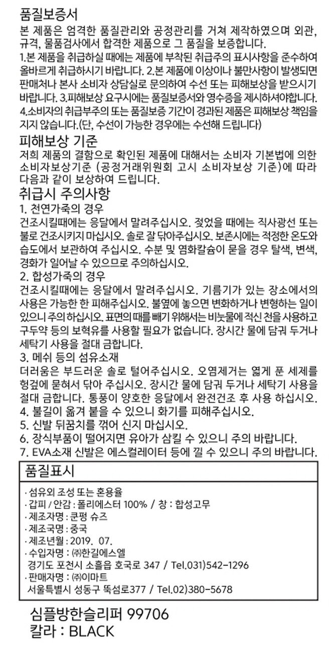 상품 이미지1