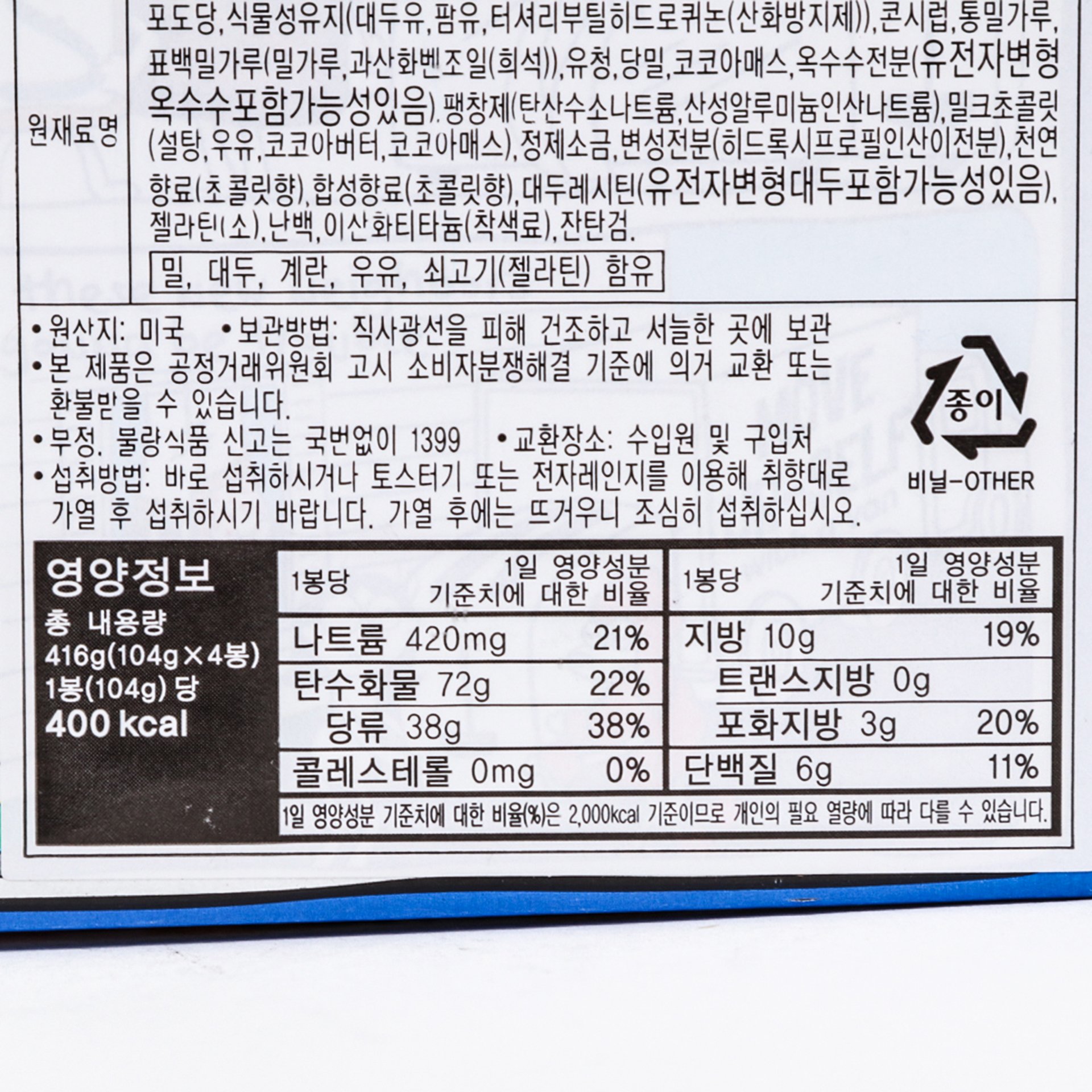 품질표시이미지1
