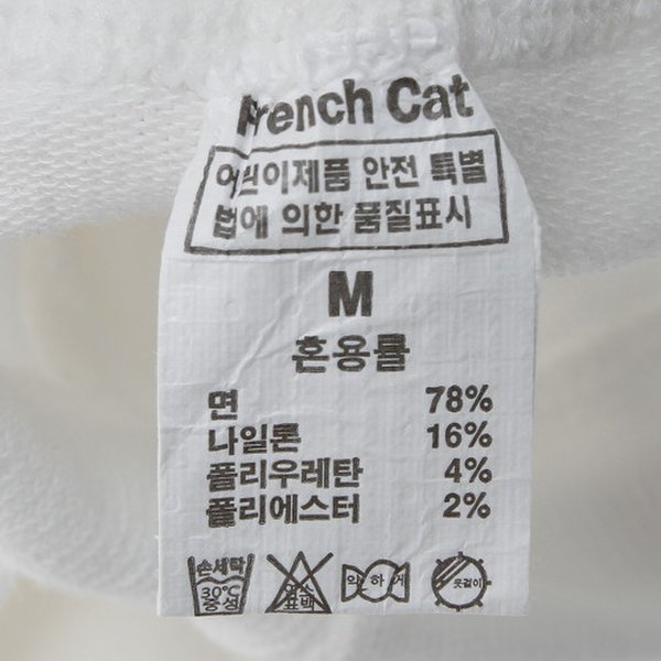 상품 이미지6