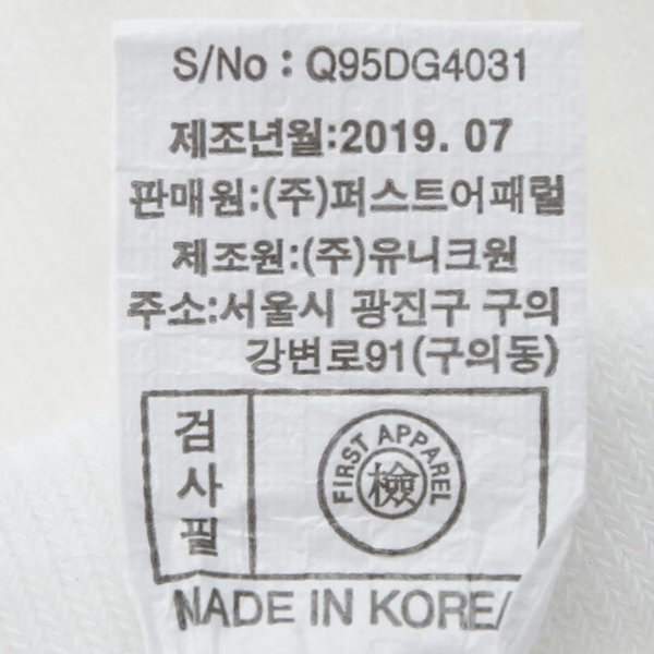 상품 이미지7