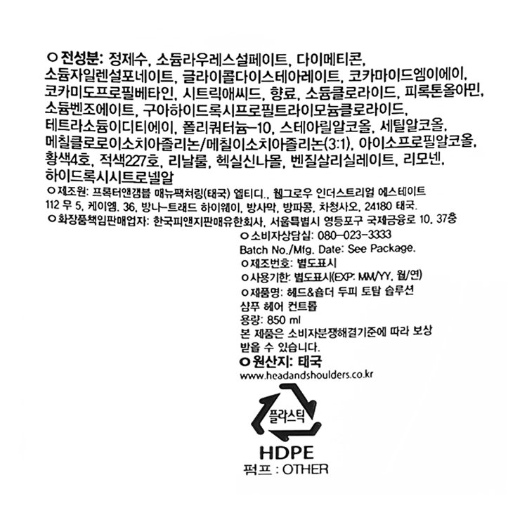 품질표시이미지1