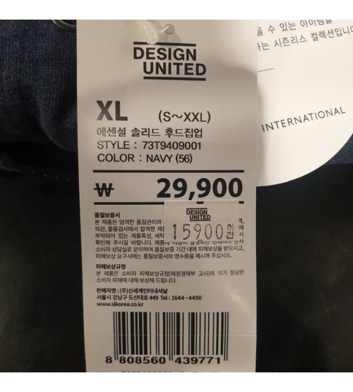 품질표시이미지1