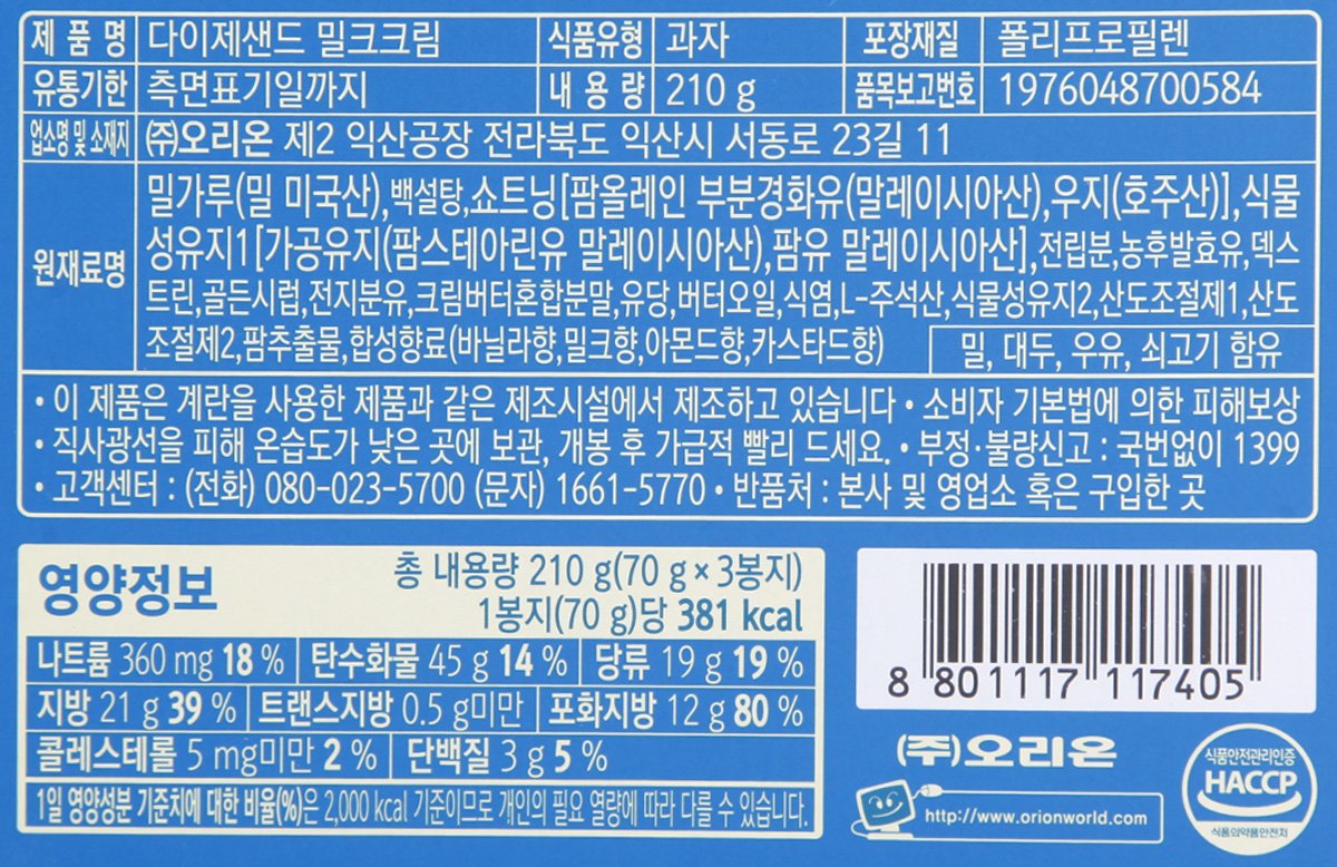 품질표시이미지2