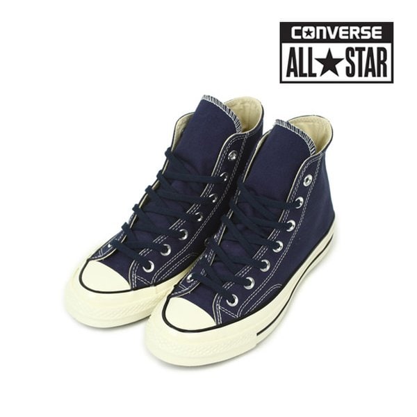 157438c cheap online