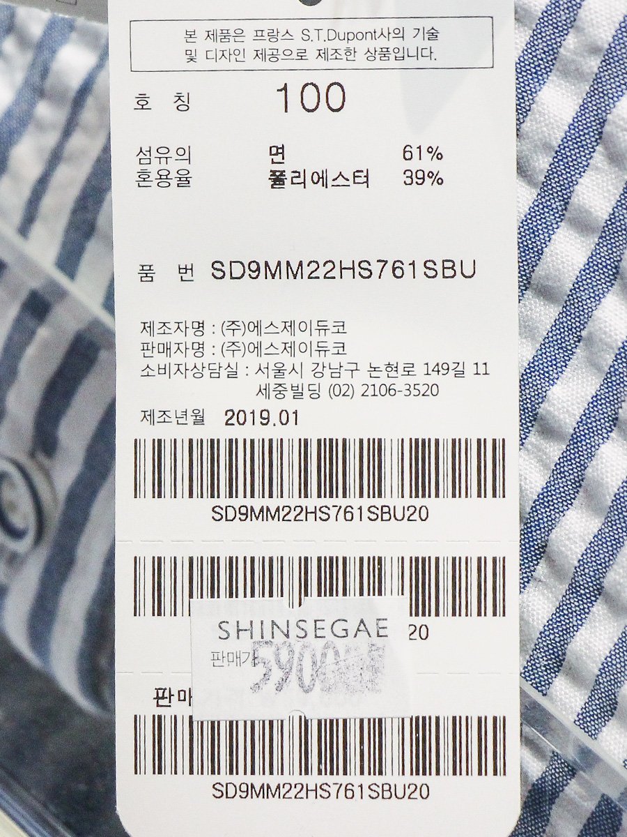 품질표시이미지2