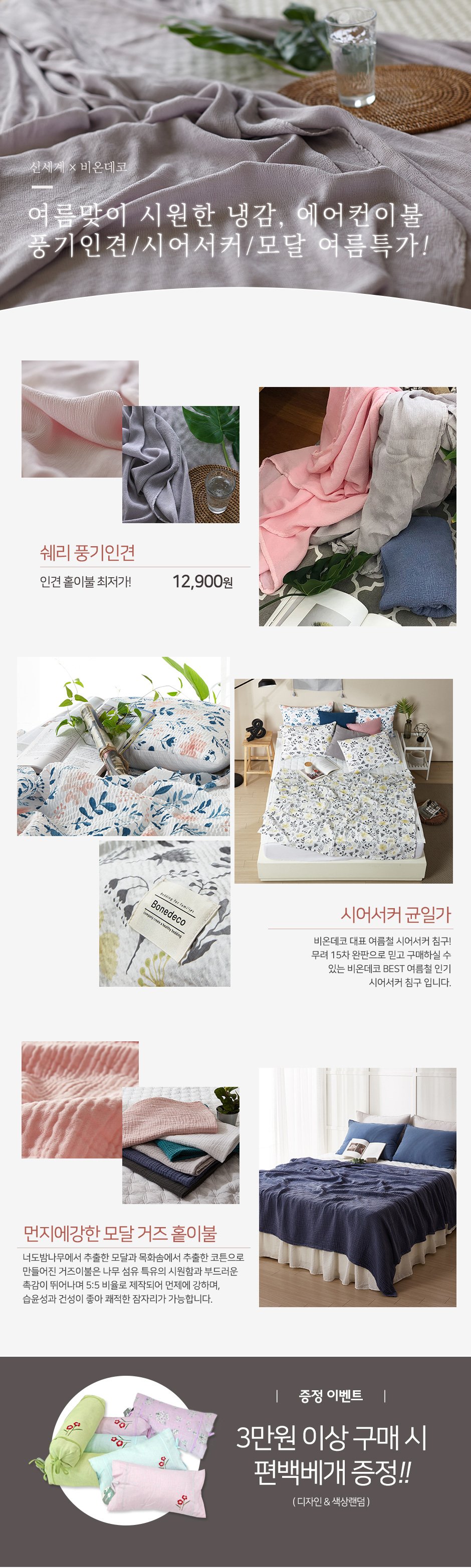 딜브랜드이미지