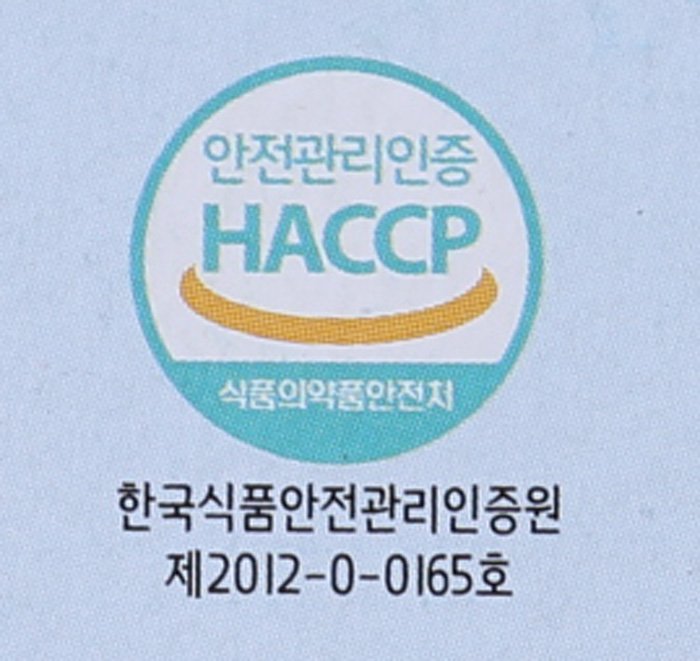 품질표시이미지2