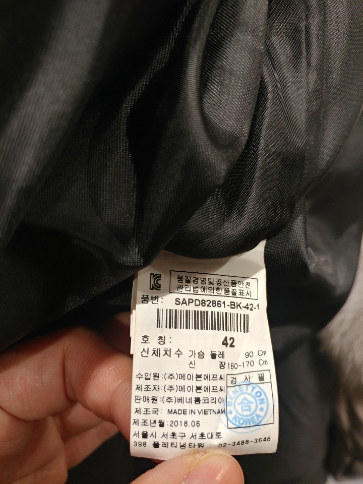 상품이미지1