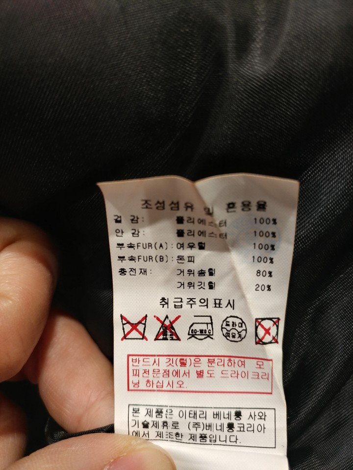 상품이미지2