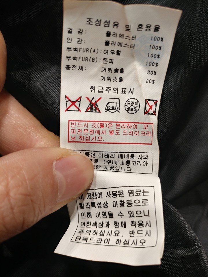 상품이미지3