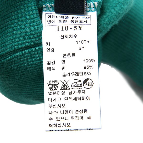 상품 이미지5