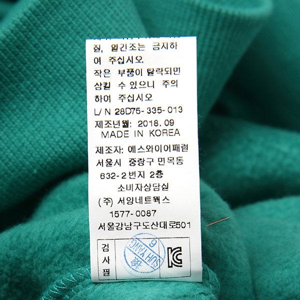 상품 이미지6