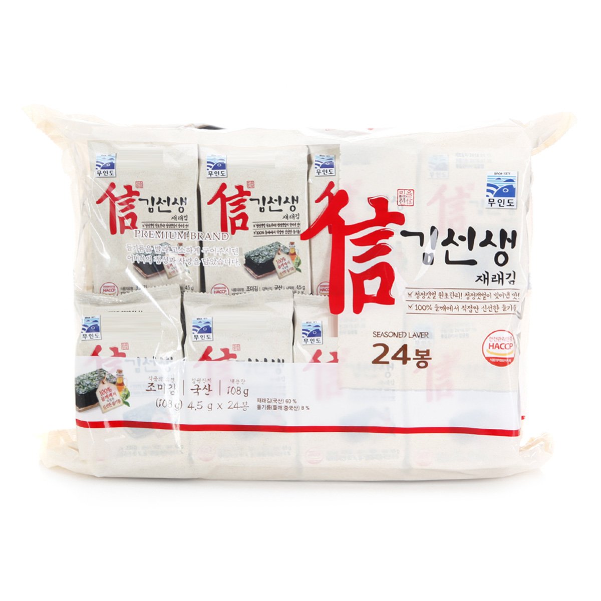상품 이미지1