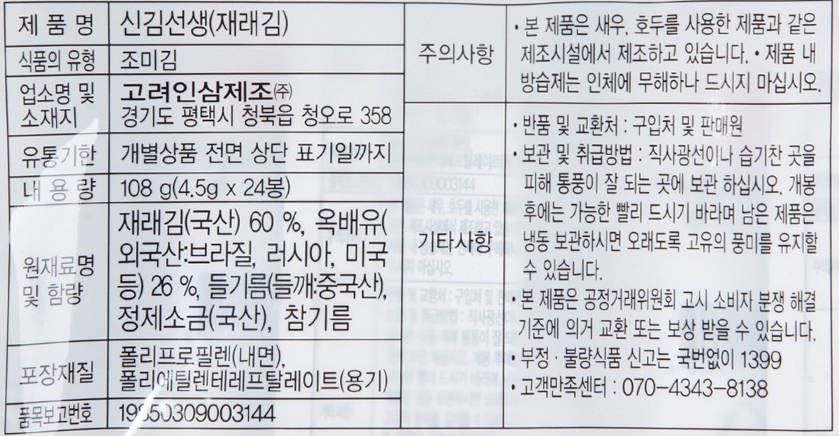 품질표시이미지1
