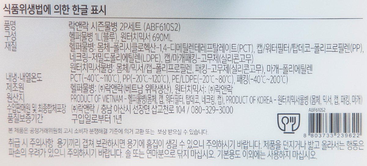 품질표시이미지1
