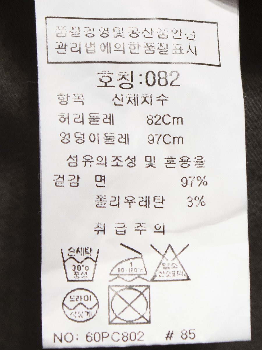 품질표시이미지1