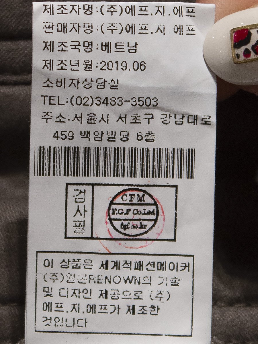 품질표시이미지2