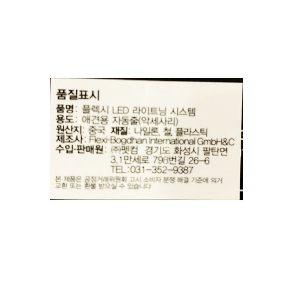 상품 이미지1