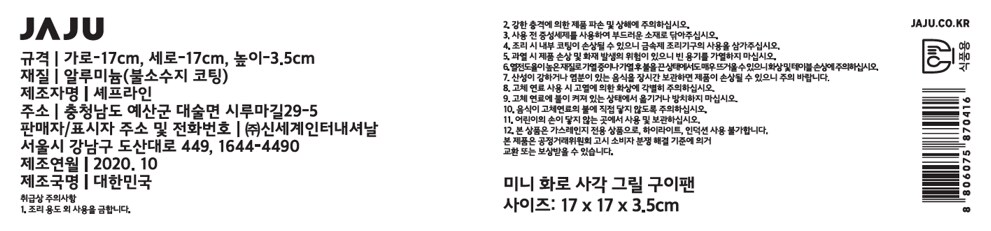품질표시이미지1
