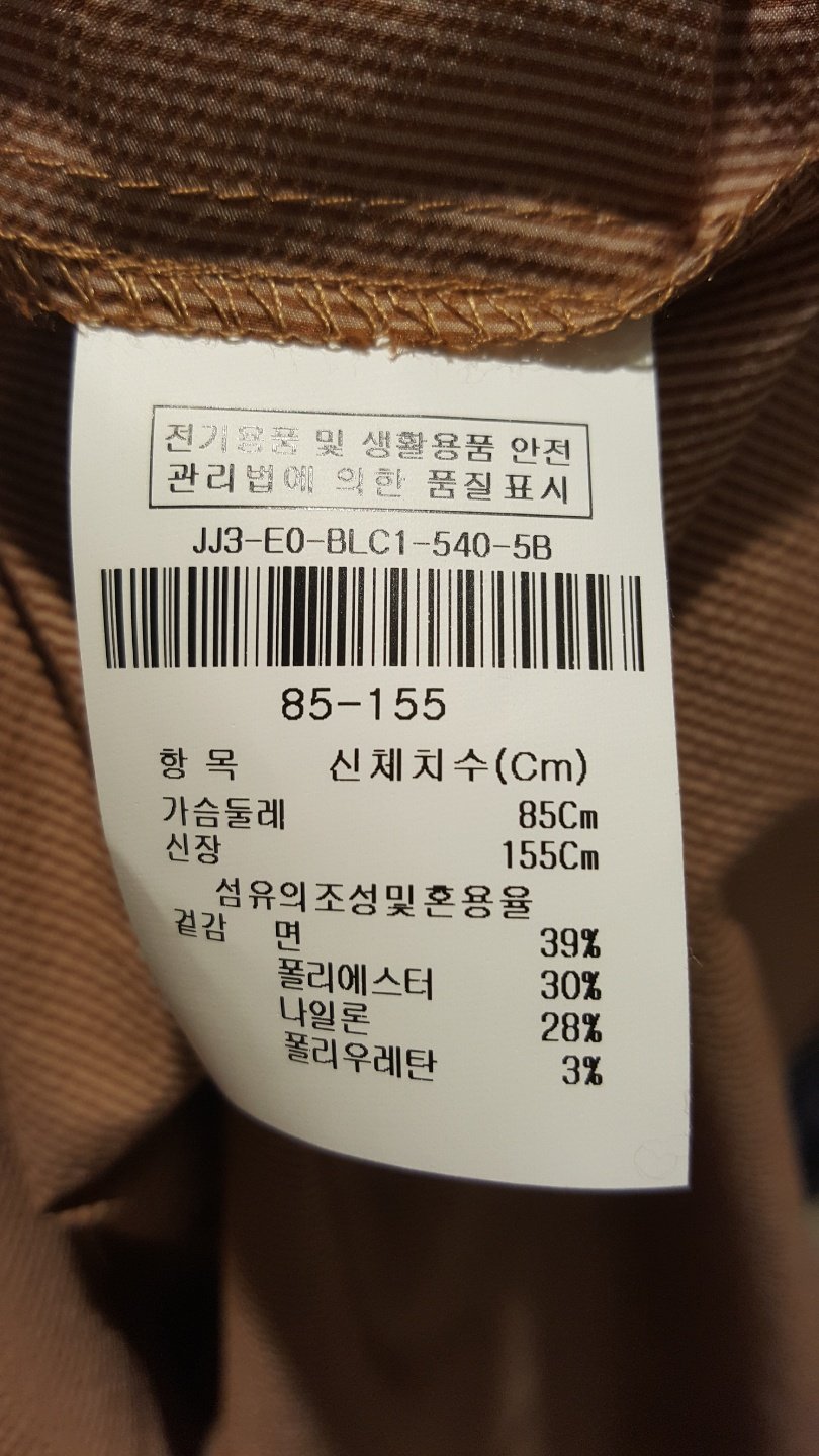 품질표시이미지1