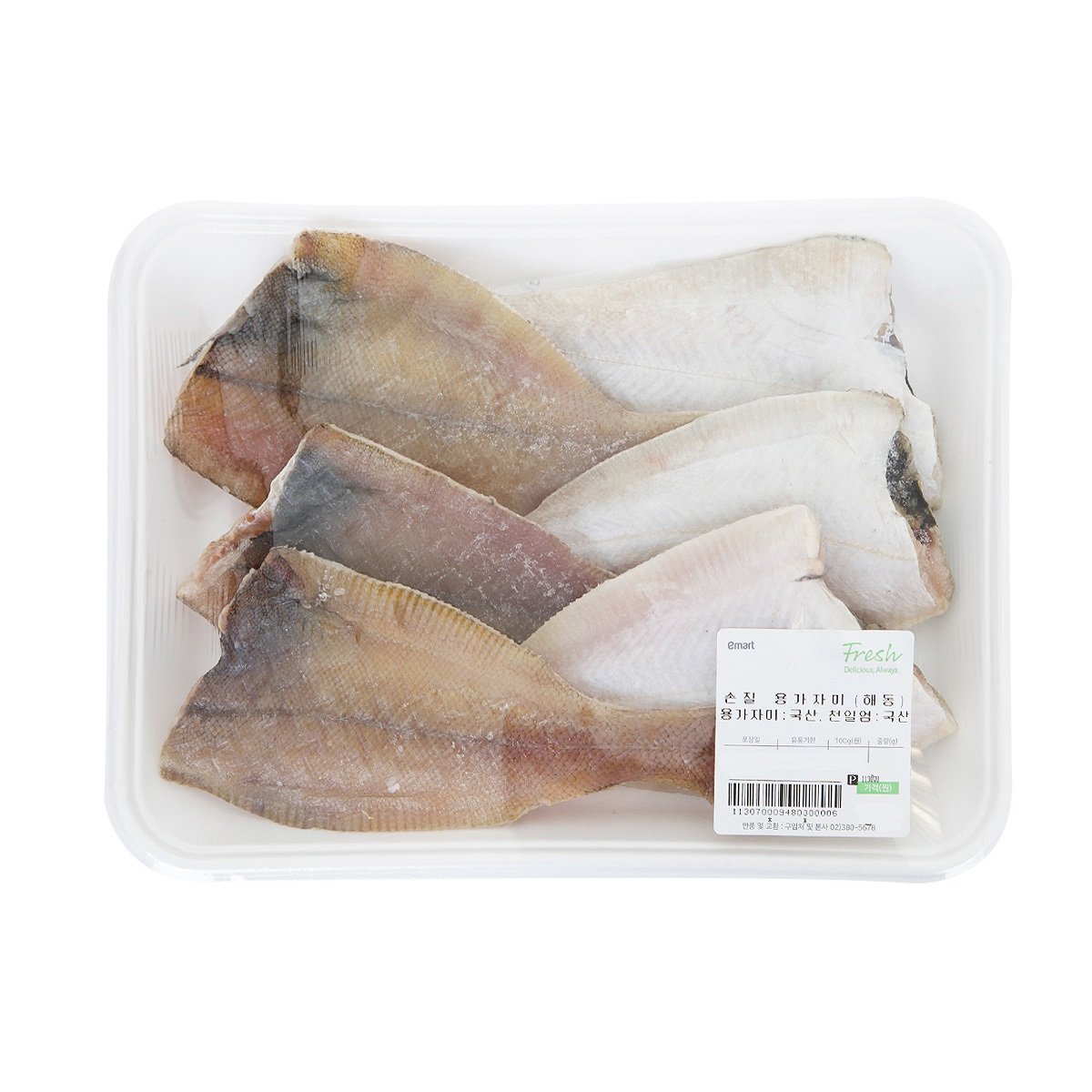 상품 이미지1