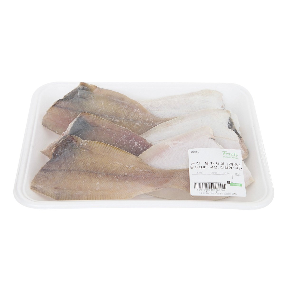 상품 이미지2